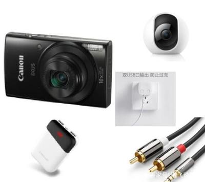 数码技术的定义及其在手机配件中的具体体现