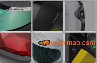 数码电子产品设计 创新驱动下的手机配件生产