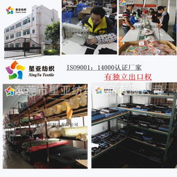 工厂定制超纤冷感运动毛巾 夏季快速降温双色冰凉巾遇水速冷技术详解